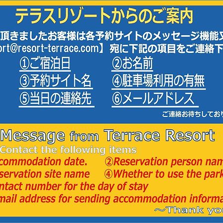 Terrace Resort Chatan West Exterior foto